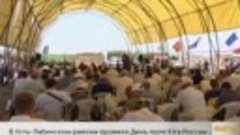 Ремонт городской улицы Вольная и День поля в Усть-Лабинском ...