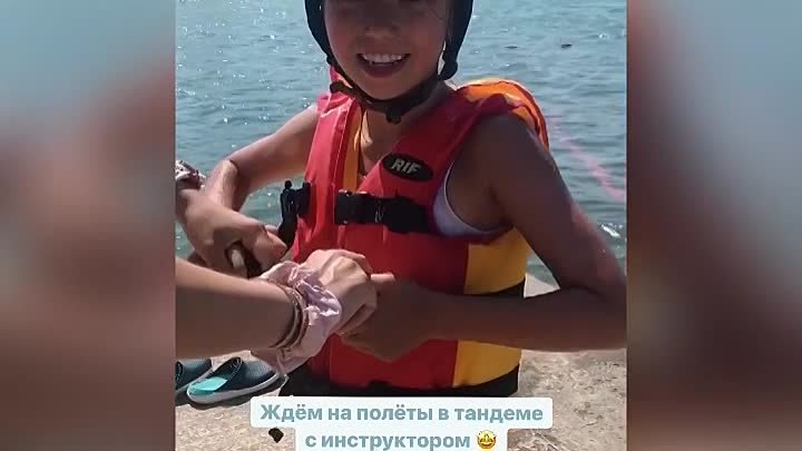 FLYBOARD CRIMEA _Флайборд Крым _СЕВАСТОПОЛЬ