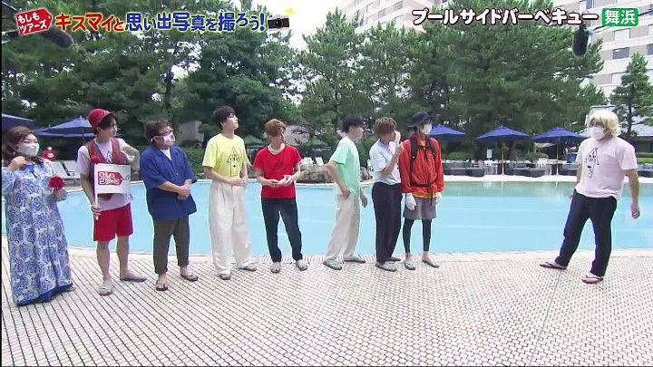 もしもツアーズ 動画 キスマイと絶景スポットで写真を撮ろう▽初登場の地ららぽーと | 2022年9月3日