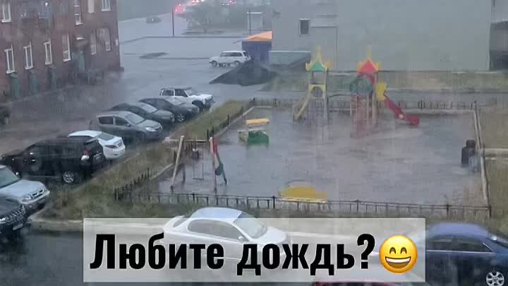 Норильск ливень