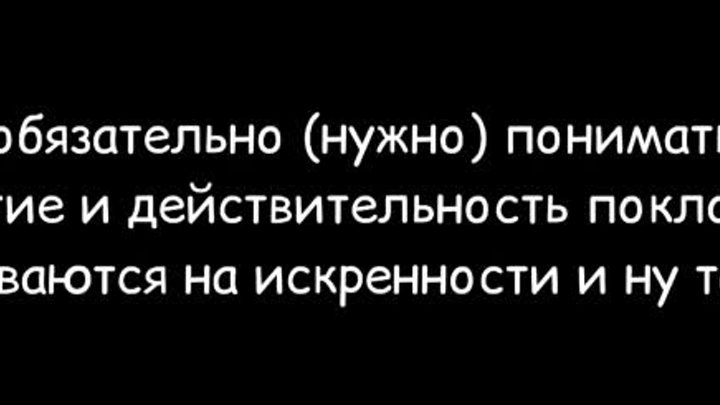 Права Аллаха прежде всего | Мухаммад Хишам Тахири