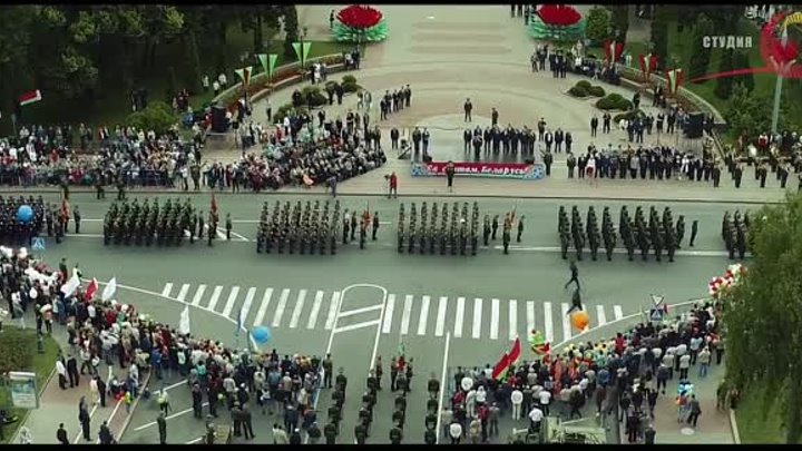 День Независимости Беларуси в Гродно / 2017