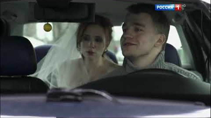 Смотреть фильм выйду замуж за первого Смотреть фильм выйду замуж за первого