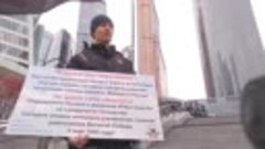 Москва-CITY. Пикет НОД. Борьба за Суверенитет и выход из кол...