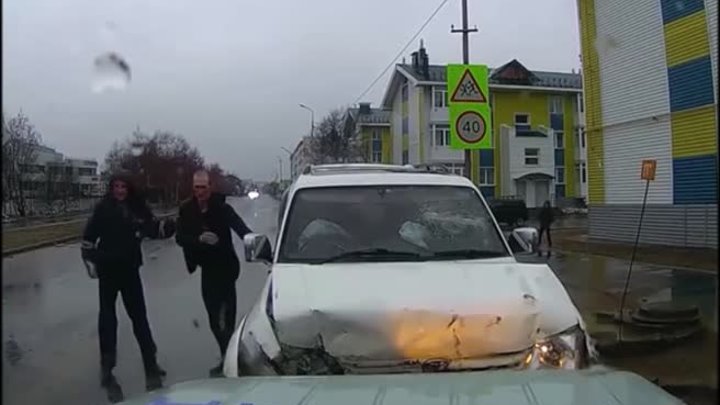 Когда приехал по адресу