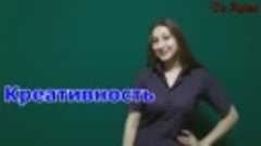 Видеорезюме ALEM-TV: Попова Юлия Валерьевна