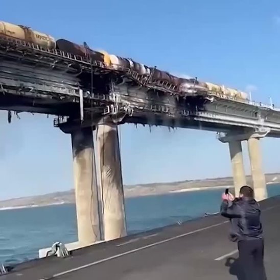 Мост фото взрыва Мост фото взрыва