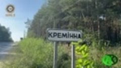 Жители городов Рубежное, Кременная, а также сёл Варваровка и...