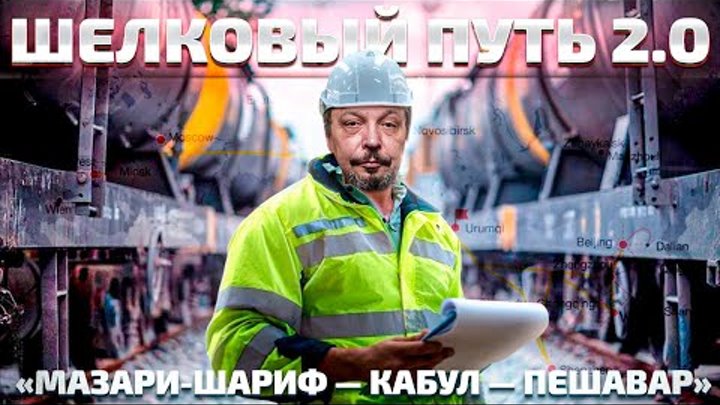 Даркнет шелковый путь mega тор браузер 2 мега