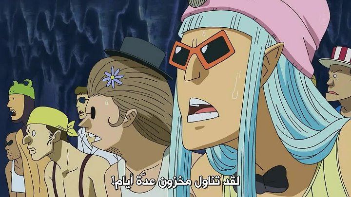One Piece مشاهدة الحلقة 440 من أنمي