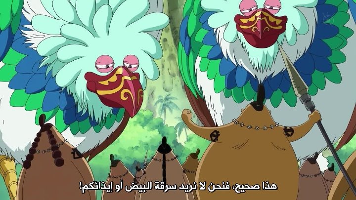 One Piece مشاهدة الحلقة 510 من أنمي