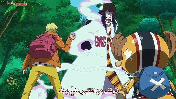 مسلسل One Piece الحلقة 739 مترجمة ون بيس