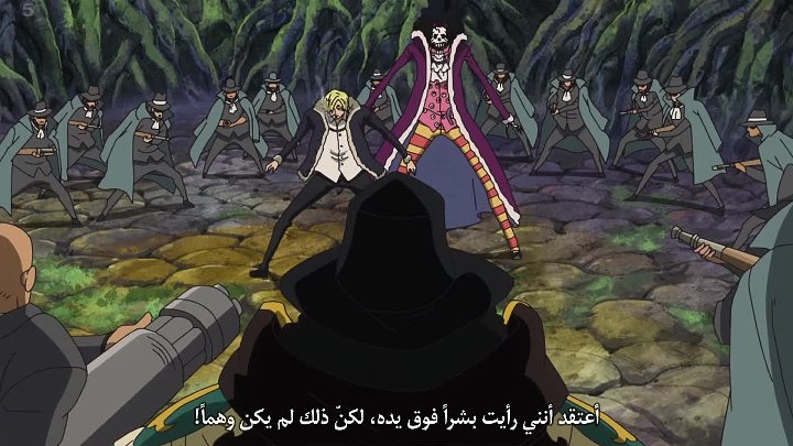 مسلسل One Piece الحلقة 763 مترجمة ون بيس