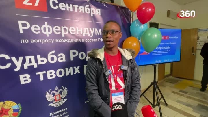 Растрогали наблюдателя до слез: беженцы на референдуме в Подмосковье