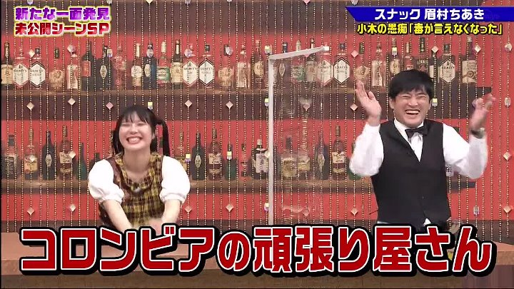 ゴッドタン 動画 悪ふざけの最高峰「ゴッドタン」。| 2022年9月17日