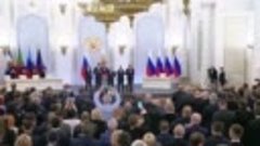 Россия пополнилась 4 новыми субъектами