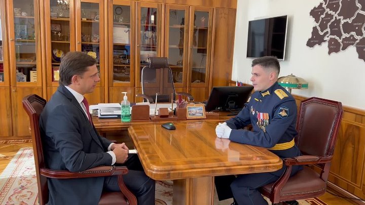 Денис орлов фото Денис орлов фото