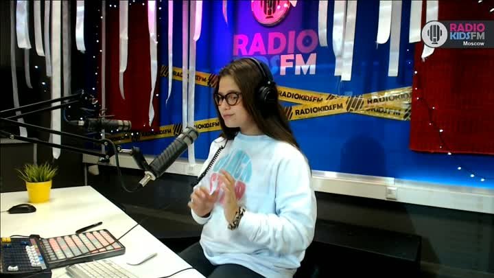 RADIOKIDSFM STUDIO - live