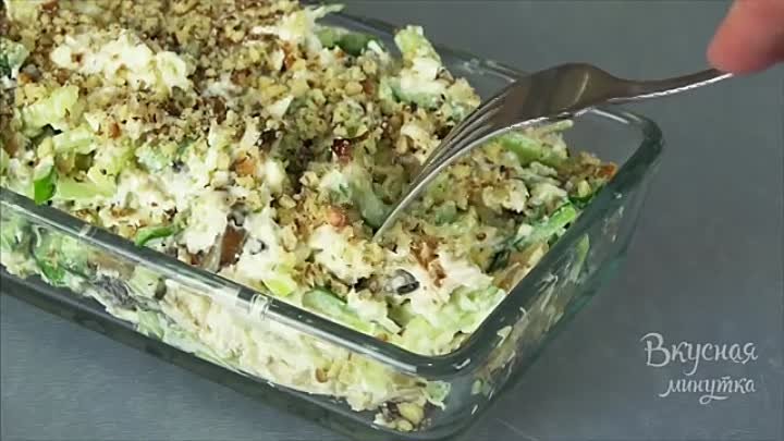 ВМЕСТО ОЛИВЬЕ  Мясной салат мой любимый  Salad With Chicken
