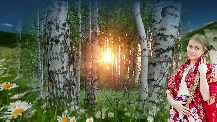 Исполнительница песни матушка земля белая березонька фото Исполнительница песни матушка земля белая березонька фото