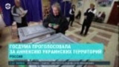 Маск веселит Зеленского и восхищает Медведева. Армия РФ отст...