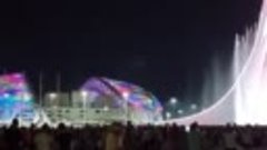 Олимпийский фонтан, Сочи 2022