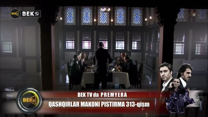Qashqirlar Makoni Pistirma 313-qism HD