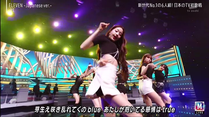 ミュージックステーション 動画　話題ガールズグループIVEが日本のTV初歌唱 | 2022年10月14日