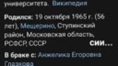 Николай Платошкин_Ситувция на границе Украины и Белоруссии _