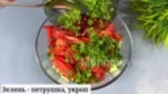 Это КОРОЛЬ среди простых салатов! Узбекский салат БАХОР! Оче...