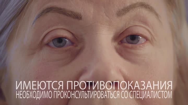 Ангарский центр хирургии глаза "МедСтандарт"