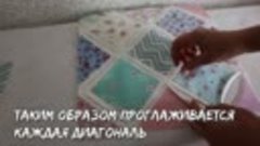 Когда родственники увидели, какую шикарную наволочку я смаст...