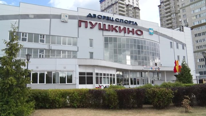 Дворец спорта ул победы 55 16 фото Дворец спорта ул победы 55 16 фото