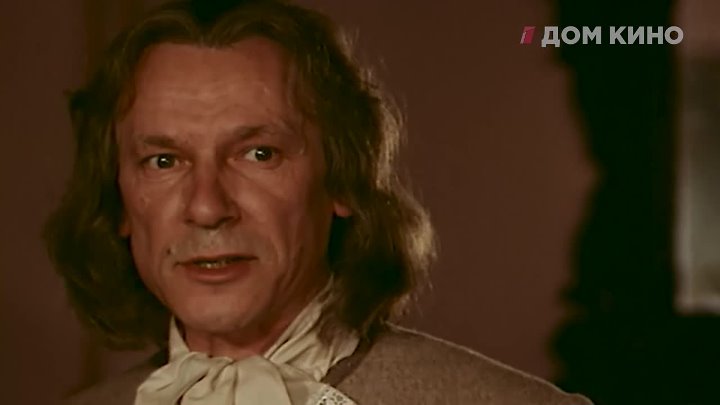 Визит к минотавру актеры и роли фото Визит к минотавру актеры и роли фото