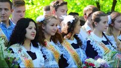 Сборный клип выпускников 2017 года 140 школы Донецка