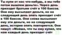 Натали, вы в очко д0лбитесь_ Сборник Свежих Анекдотов! Юмор!