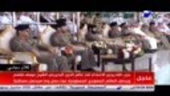 وثائقي الشريك المعلن 23 5 2017 _ قناة الاتجاه