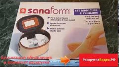 Профессиональный набор для маникюра и педикюра Sanaform SA54...