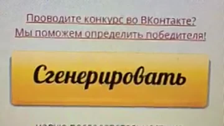 Победители викторины_Я знаю, как правильно пить соки