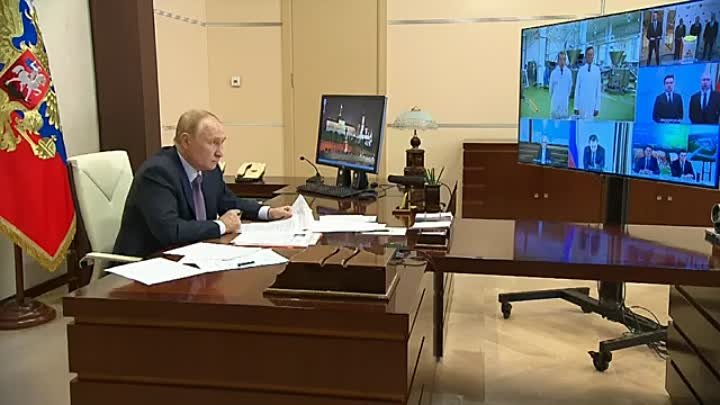 Сергей Новиков принял участие в видеоконференции с Президентом России