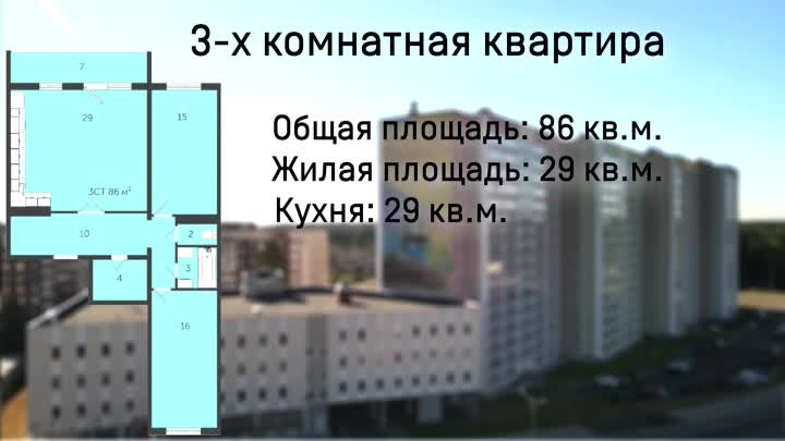 Ушакова, 65 (кв. 39), октябрь 2022