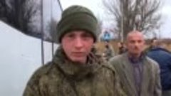 Возвращение из плена военнослужащих ВС РФ 😎😎