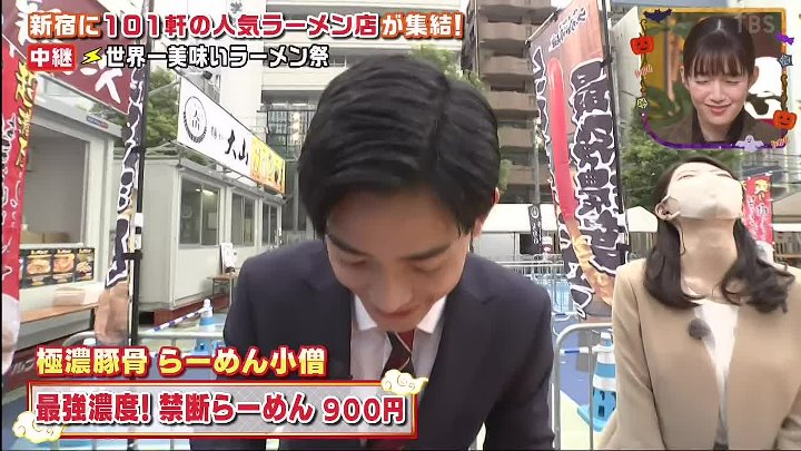 王様のブランチ 動画　山﨑賢人＆松下洸平岸井ゆきのを豪華直撃！ | 2022年10月22日