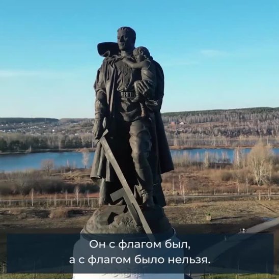 Памятник масалову в кемерово фото Памятник масалову в кемерово фото