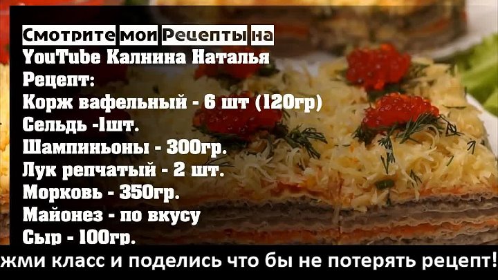 Калинина наталья рецепты с фото пошагово Калинина наталья рецепты с фото пошагово