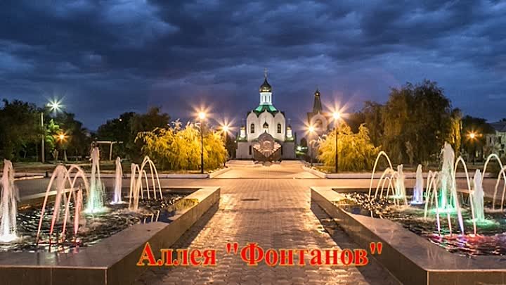 Bazilik просп 9 мая 8б знаменск фото Bazilik просп 9 мая 8б знаменск фото