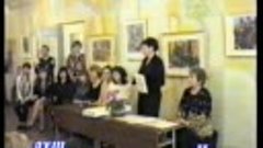 Художественная школа, итоги конкурсов, октябрь 1999 года