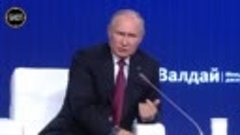 Владимир Путин  о готовящейся провокации Киева с использован...