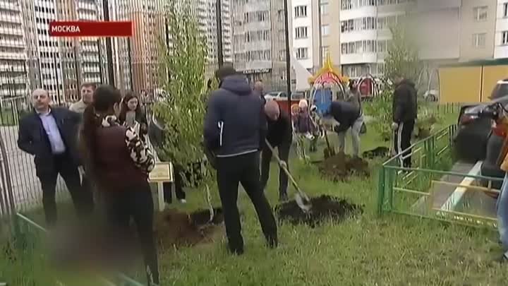 Дневные Новости ТВЦ 04.06.2017