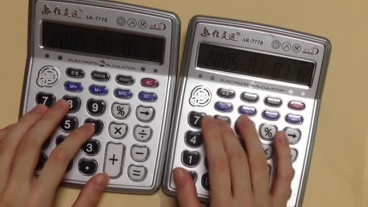 "Despacito" на калькуляторах